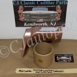 OEM 1961 1962 Cadillac Deville Eldorado LEFT DRIVER SIDE LOWER DASH WIPER SWITCH BEZEL TRIM (WITHOUT A/C) #1475169